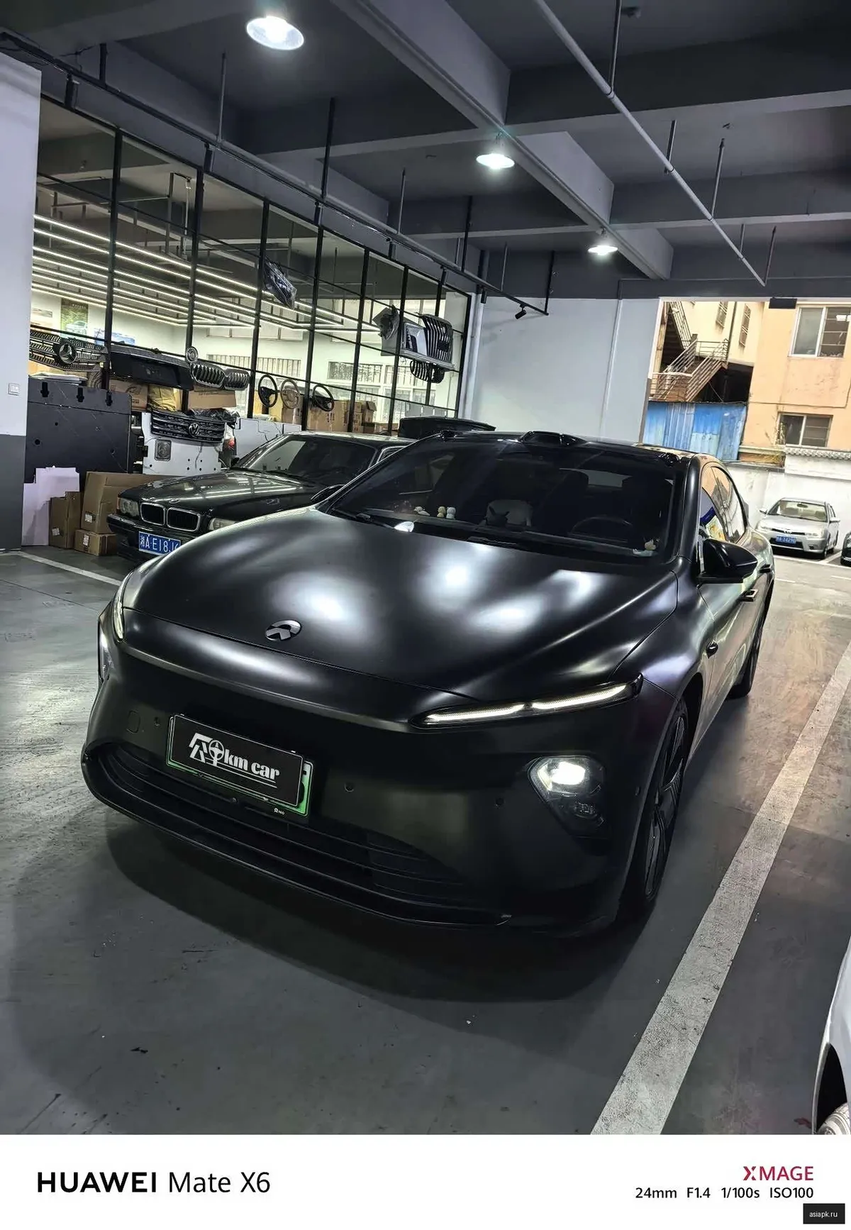 nio ET7
