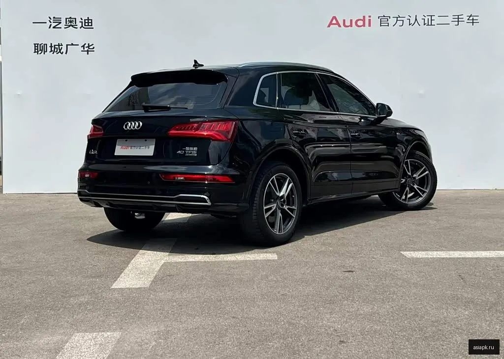 Audi Q5 4