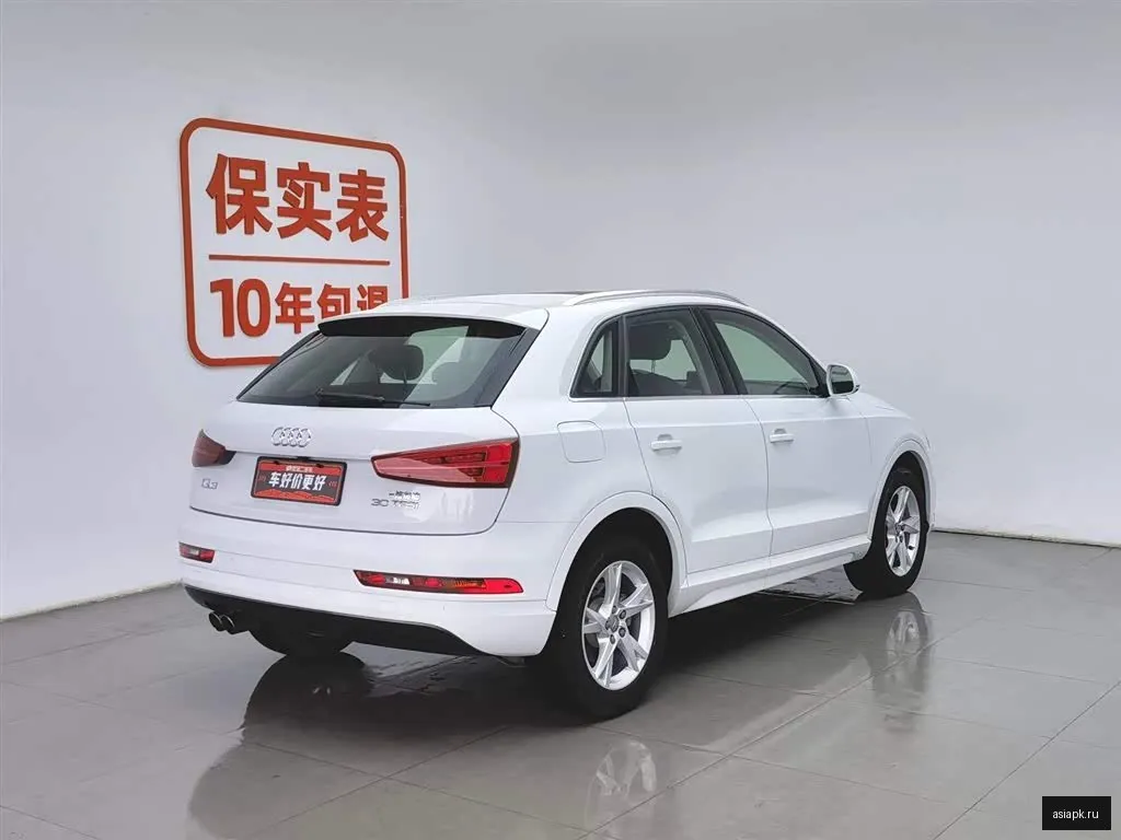 Audi Q3 2