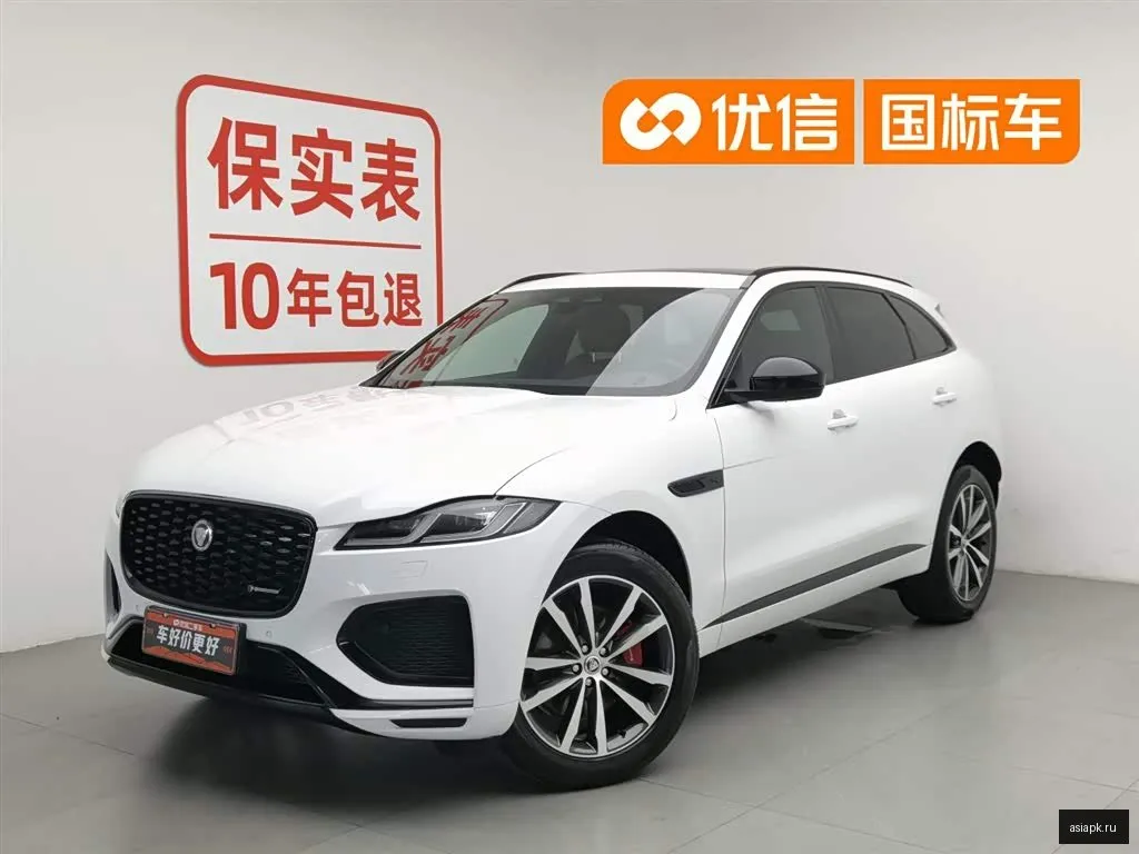 Jaguar F-Pace