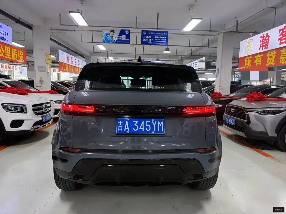 Land Rover Range Rover Evoque 5
