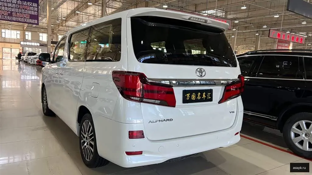 Toyota Alphard 5