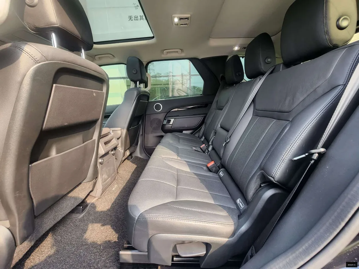 Land Rover Discovery 6