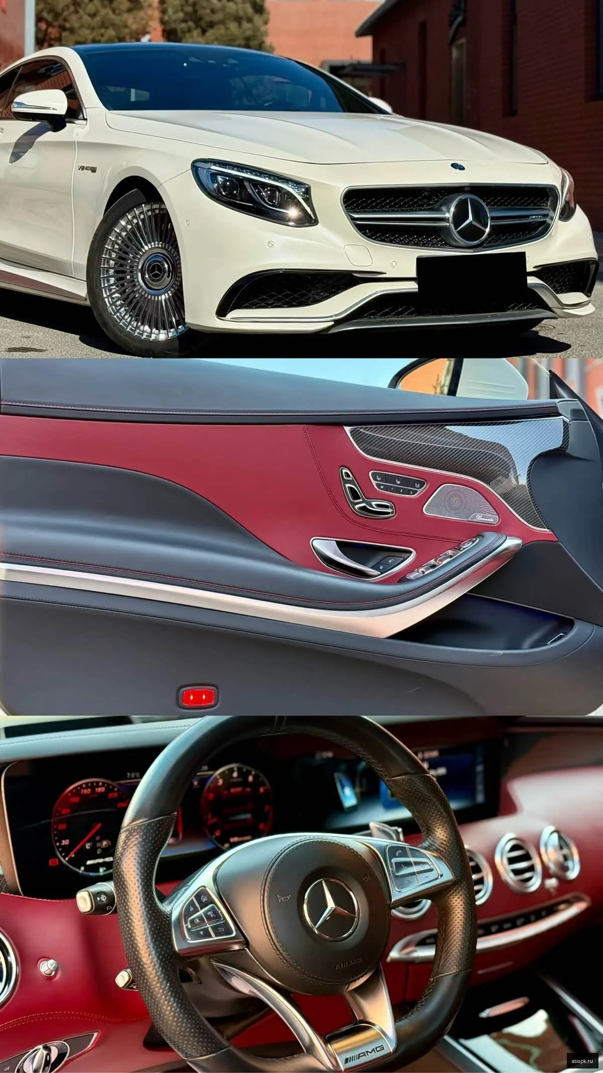 Mercedes-Benz S-Class 4
