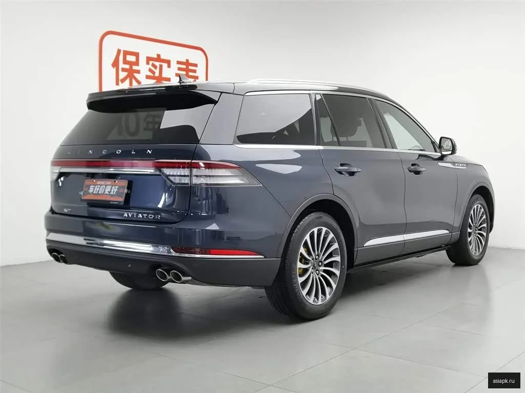 Lincoln Aviator 2