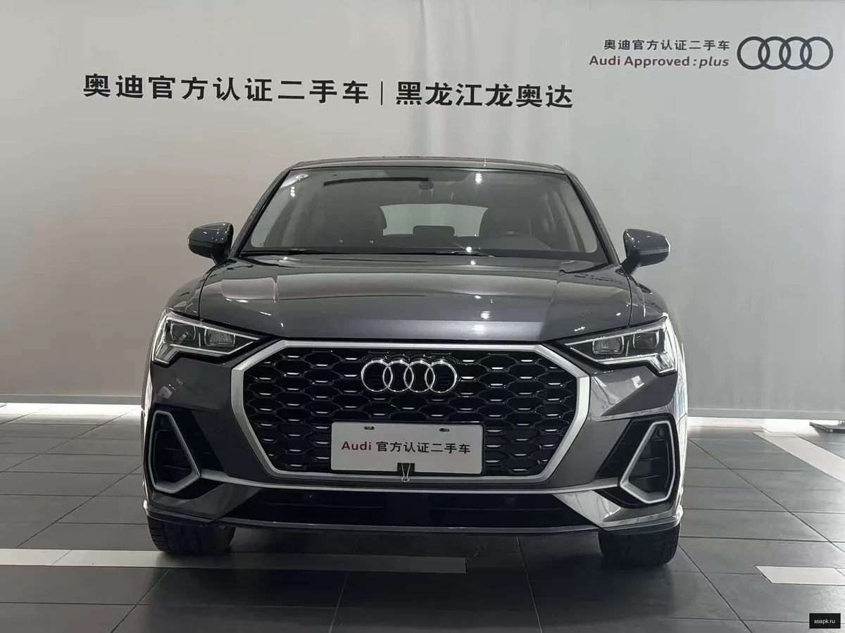 Audi Q3 3