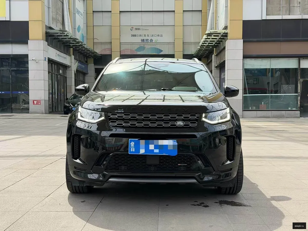 Land Rover Discovery Sport 2