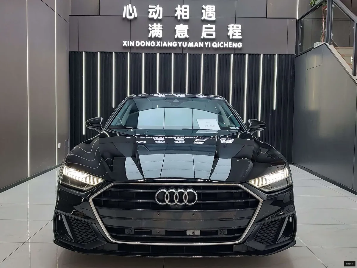 Audi A7 2