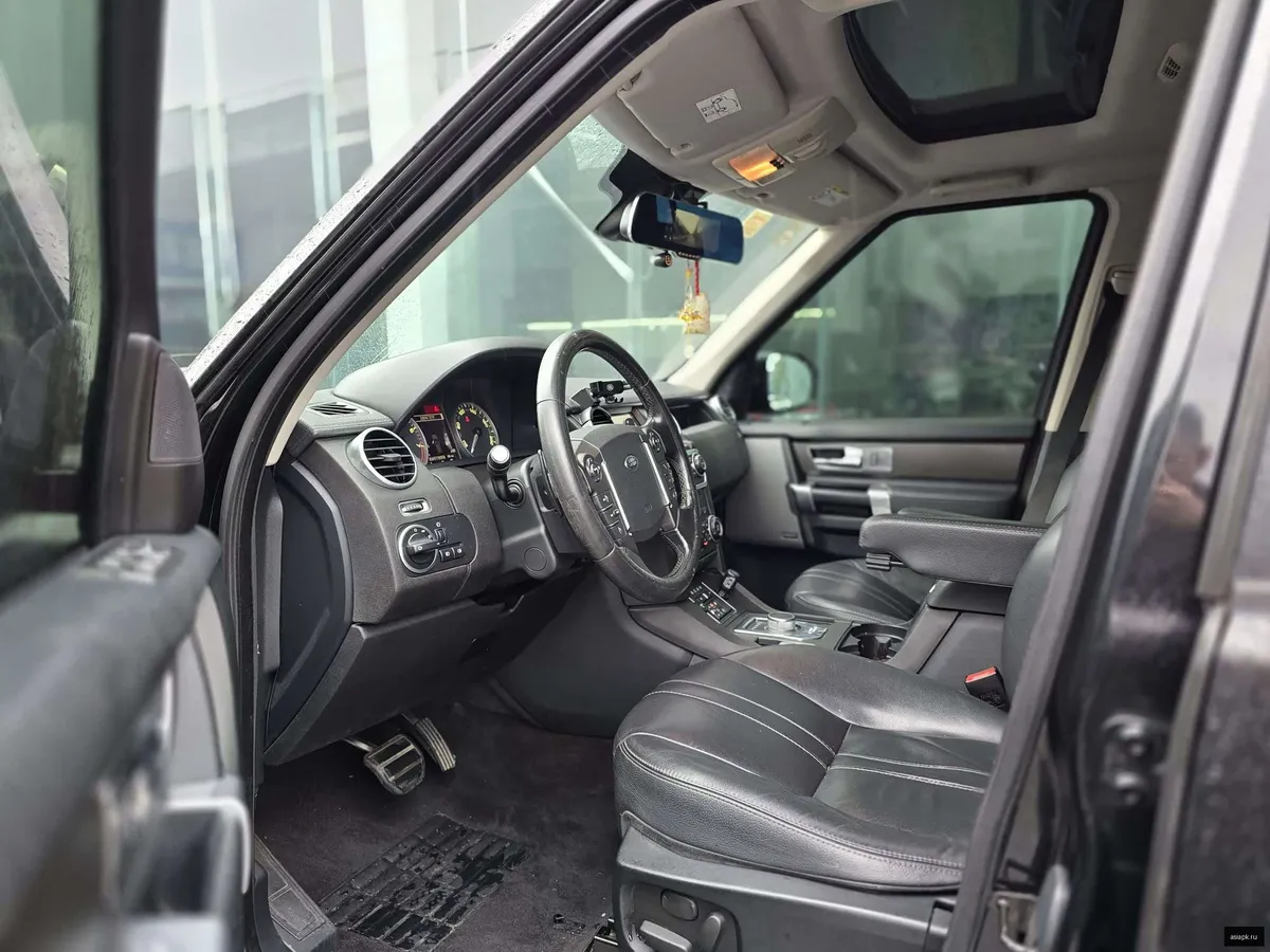 Land Rover Discovery 5