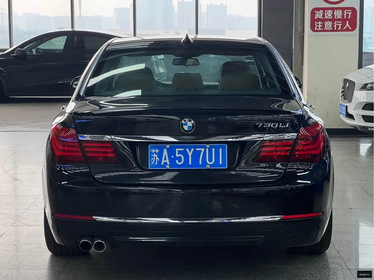 BMW 7-Series 4