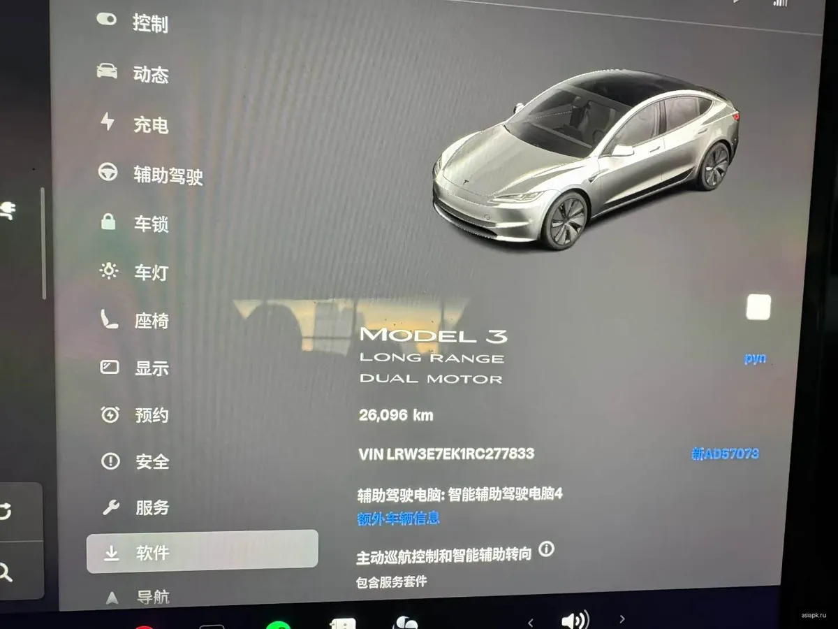 tesla Model Y 5