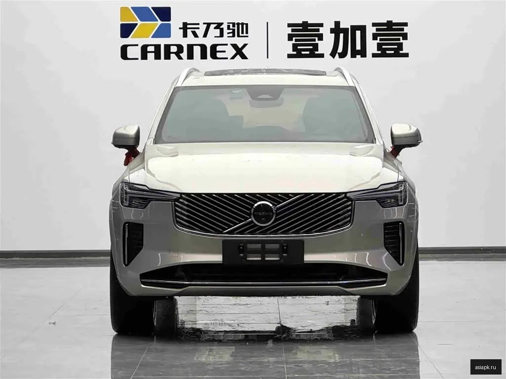 Volvo XC90 2