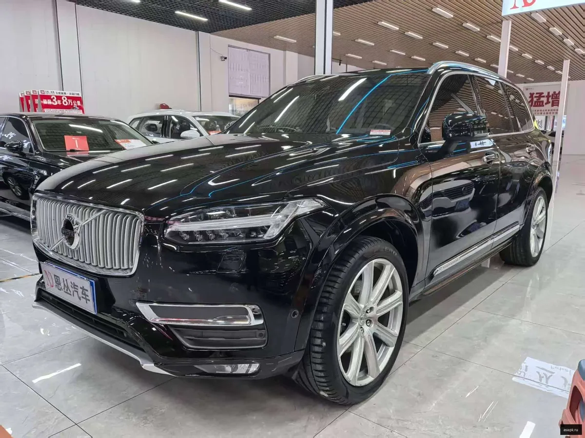Volvo XC90
