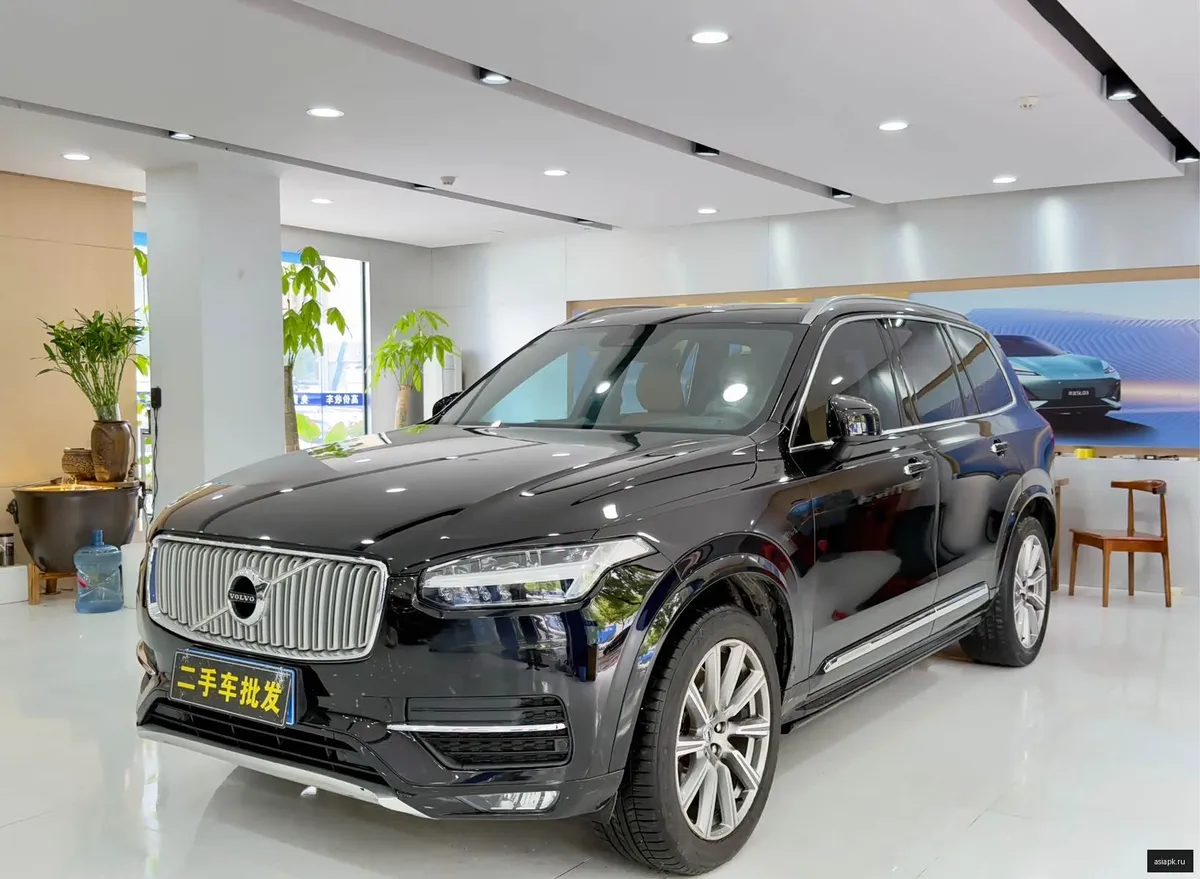Volvo XC90