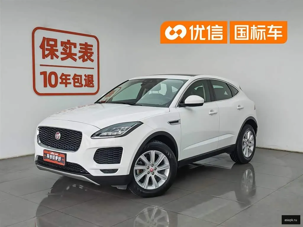 Jaguar E-Pace