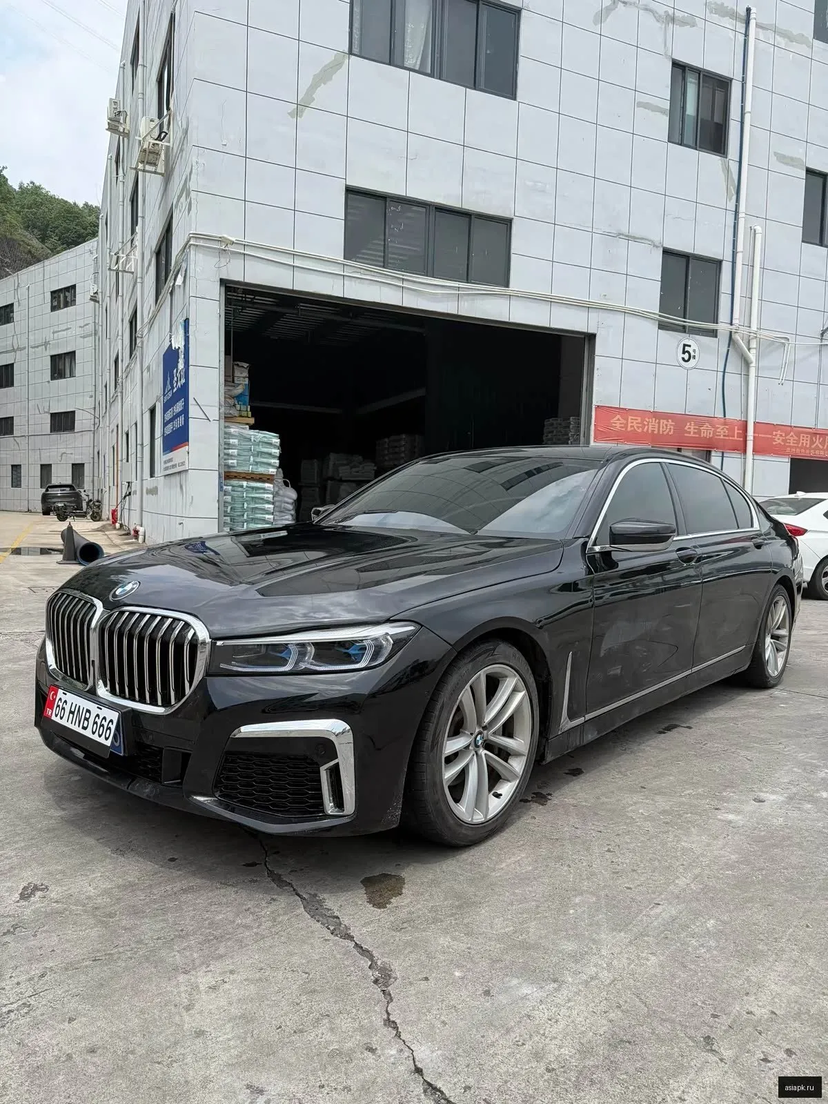 BMW 7-Series