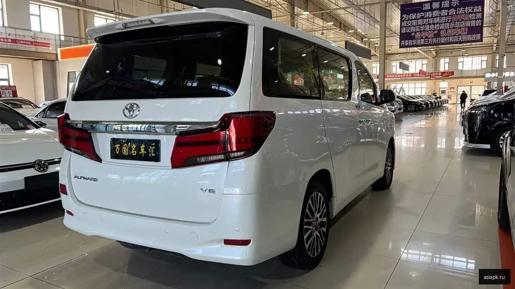 Toyota Alphard 6