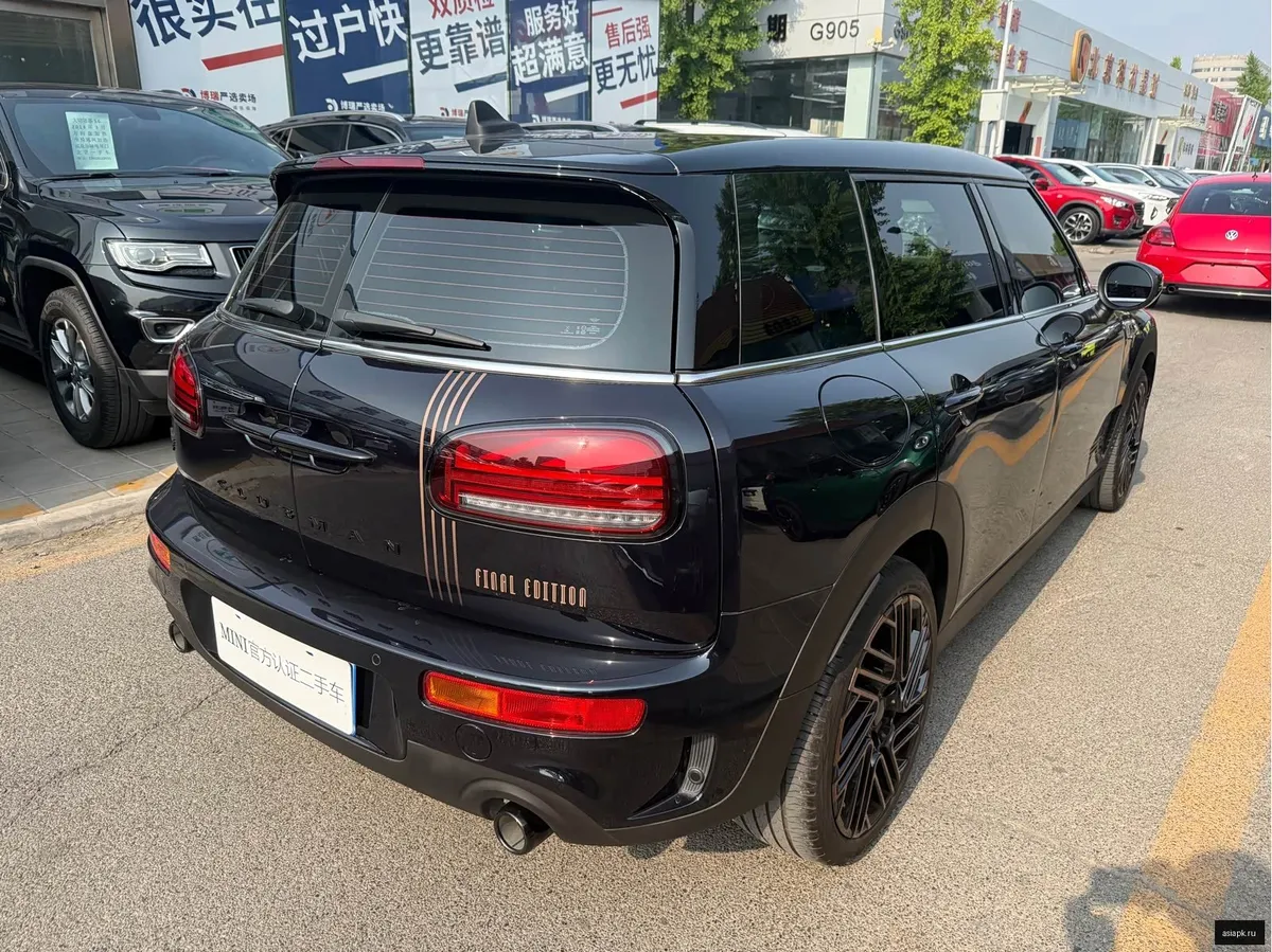 MINI Hatch 4
