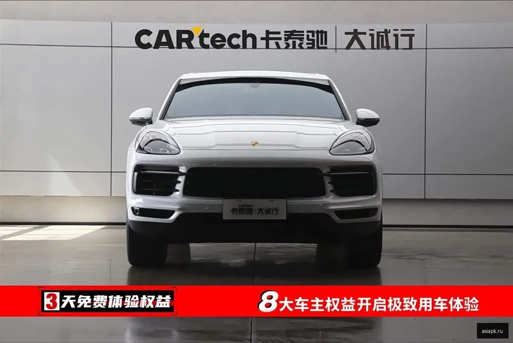Porsche Cayenne 2