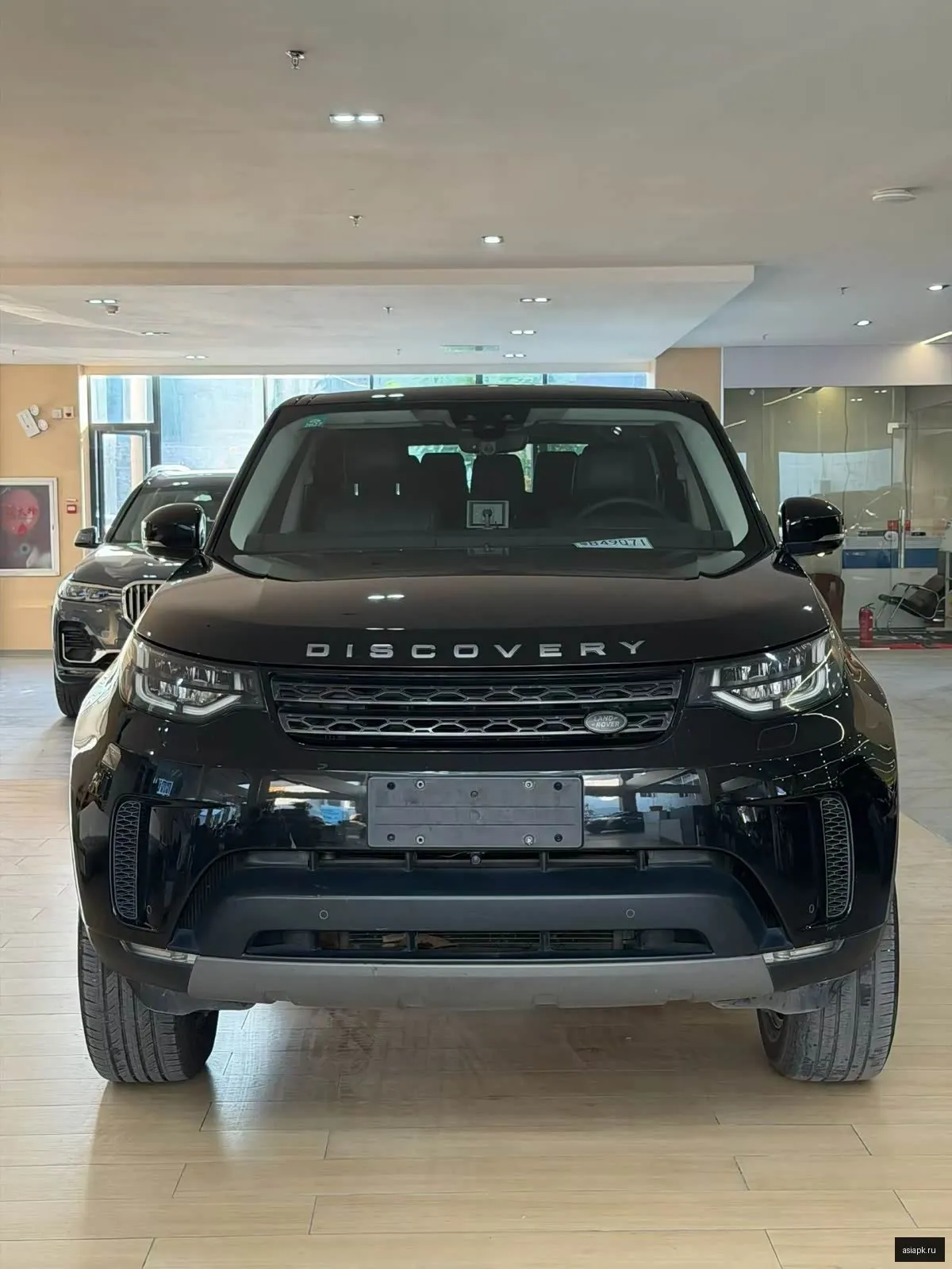 Land Rover Discovery 2