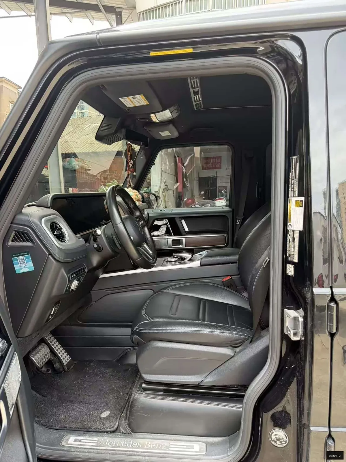 Mercedes-Benz G-Class 3