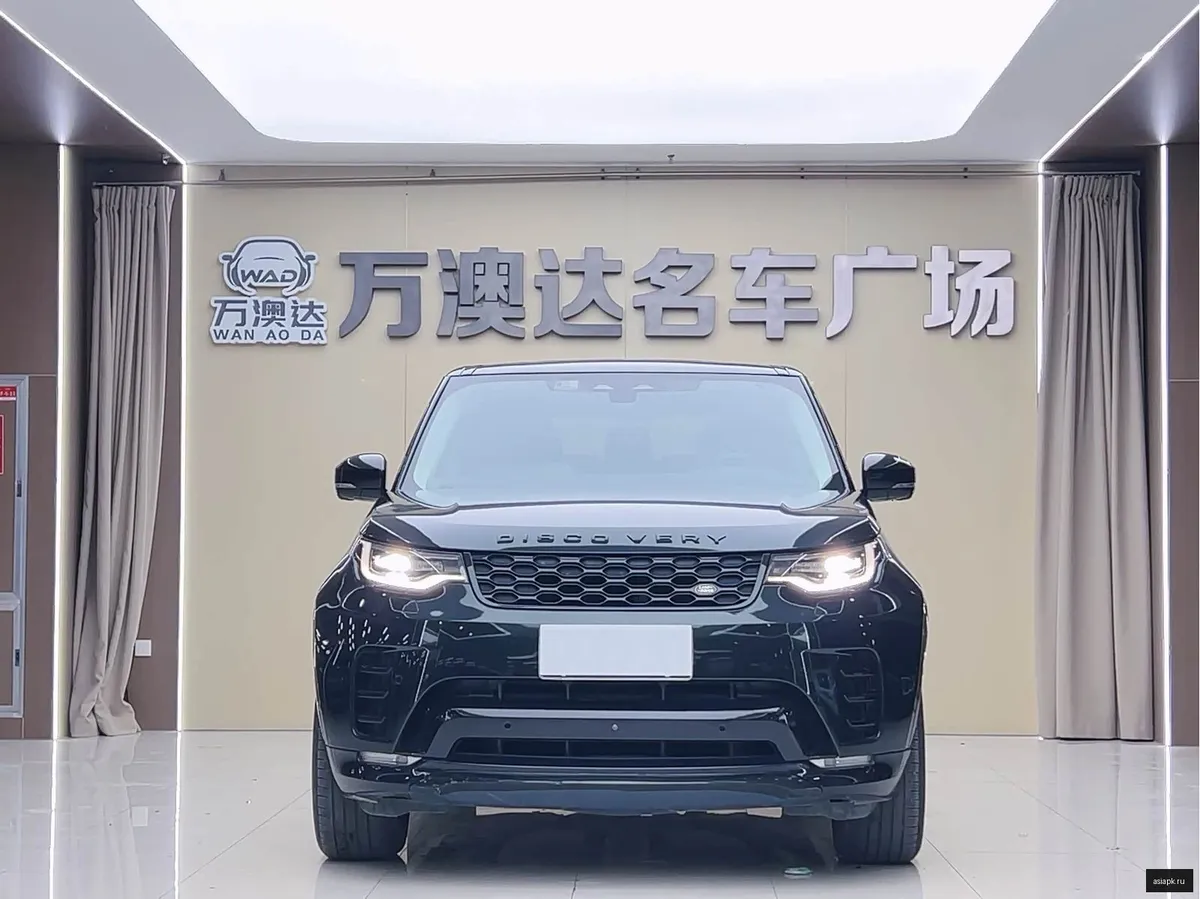 Land Rover Discovery 2