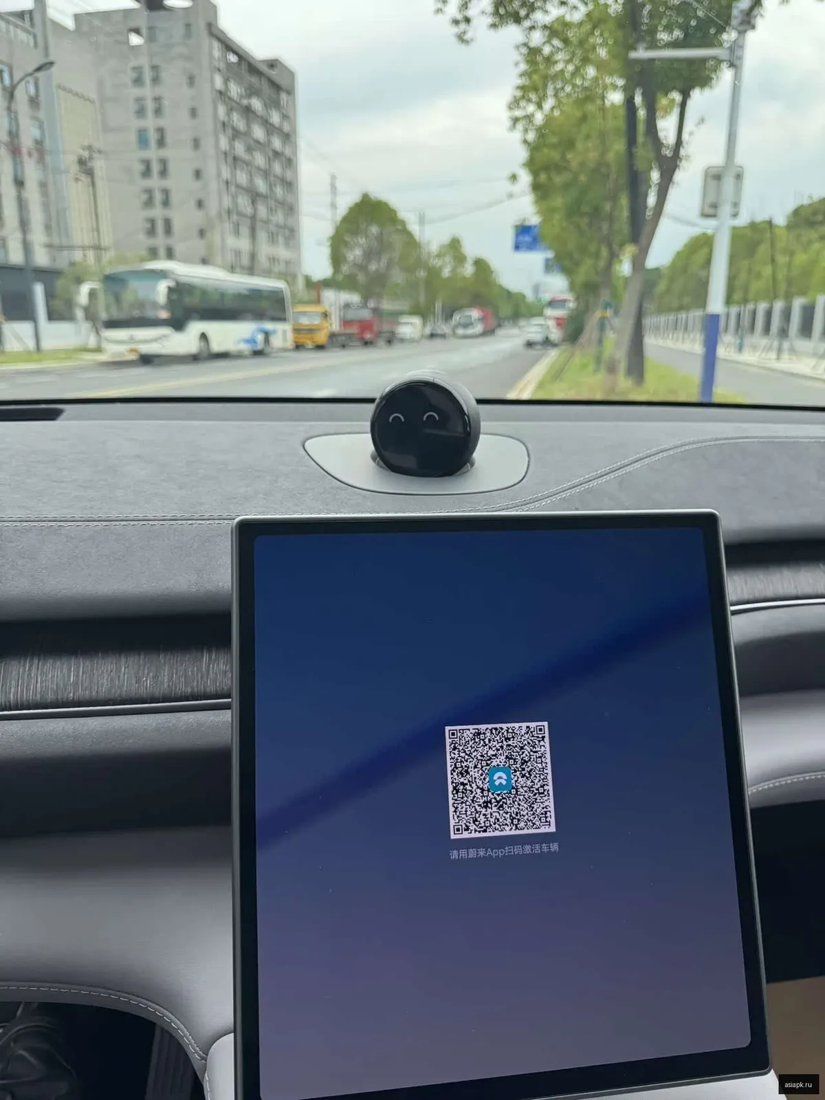 Nio EC6 4