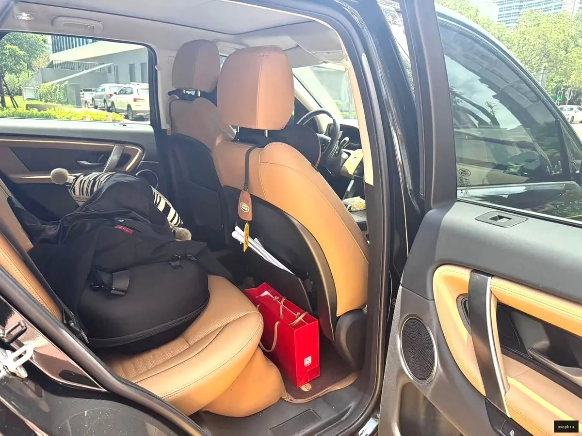 Land Rover Discovery Sport 5