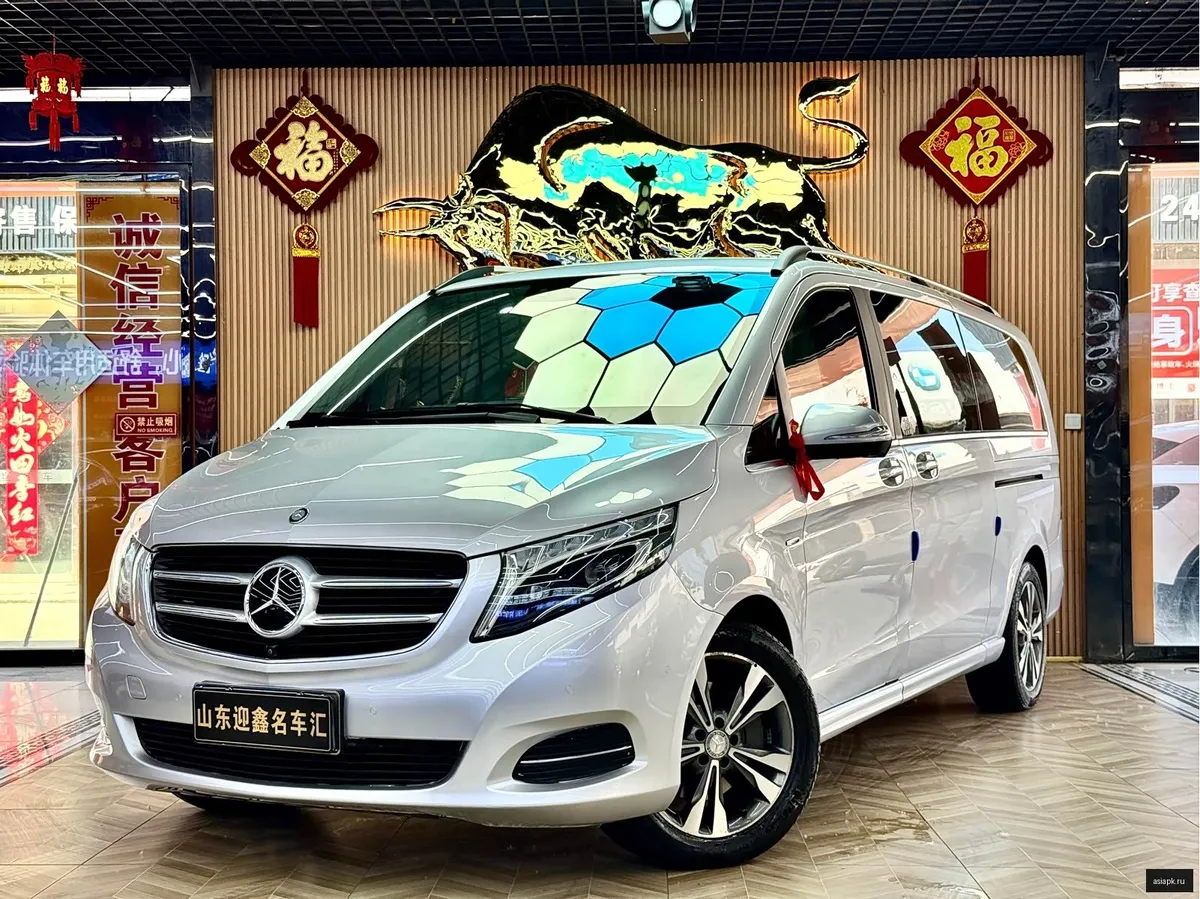 Mercedes-Benz V-Class