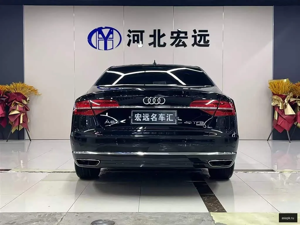 Audi A8 4