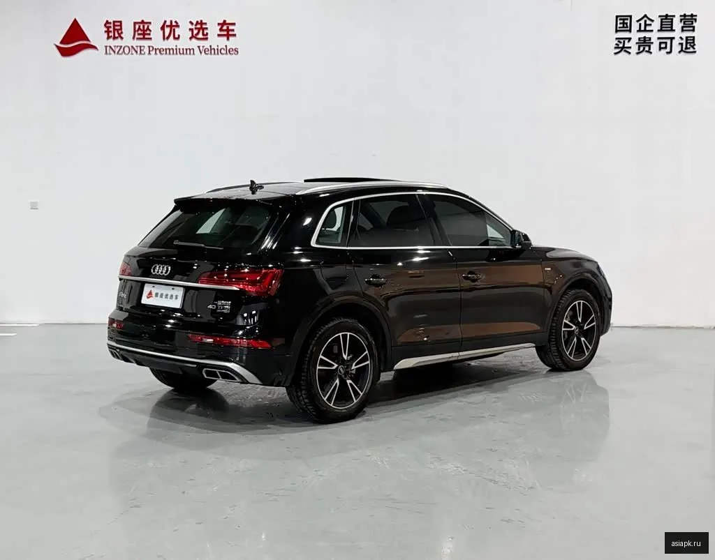 Audi Q5 5