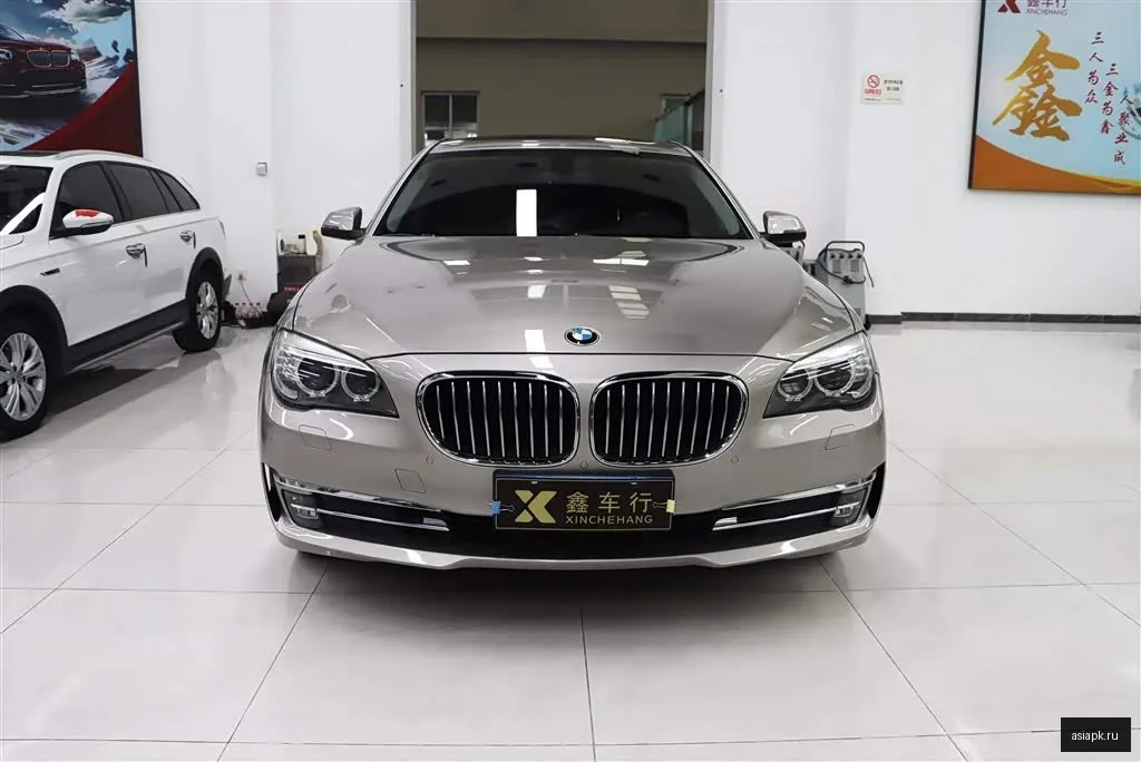 BMW 7-Series 2