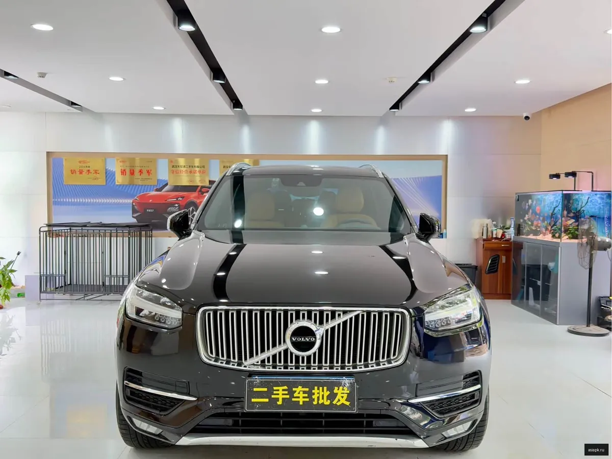 Volvo XC90 2