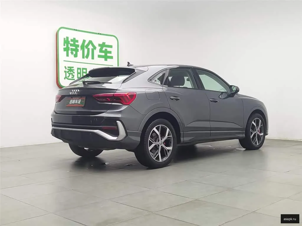 Audi Q3 2