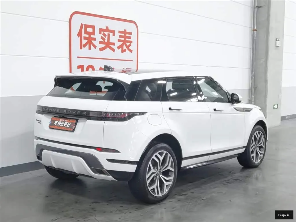 Land Rover Range Rover Evoque 2
