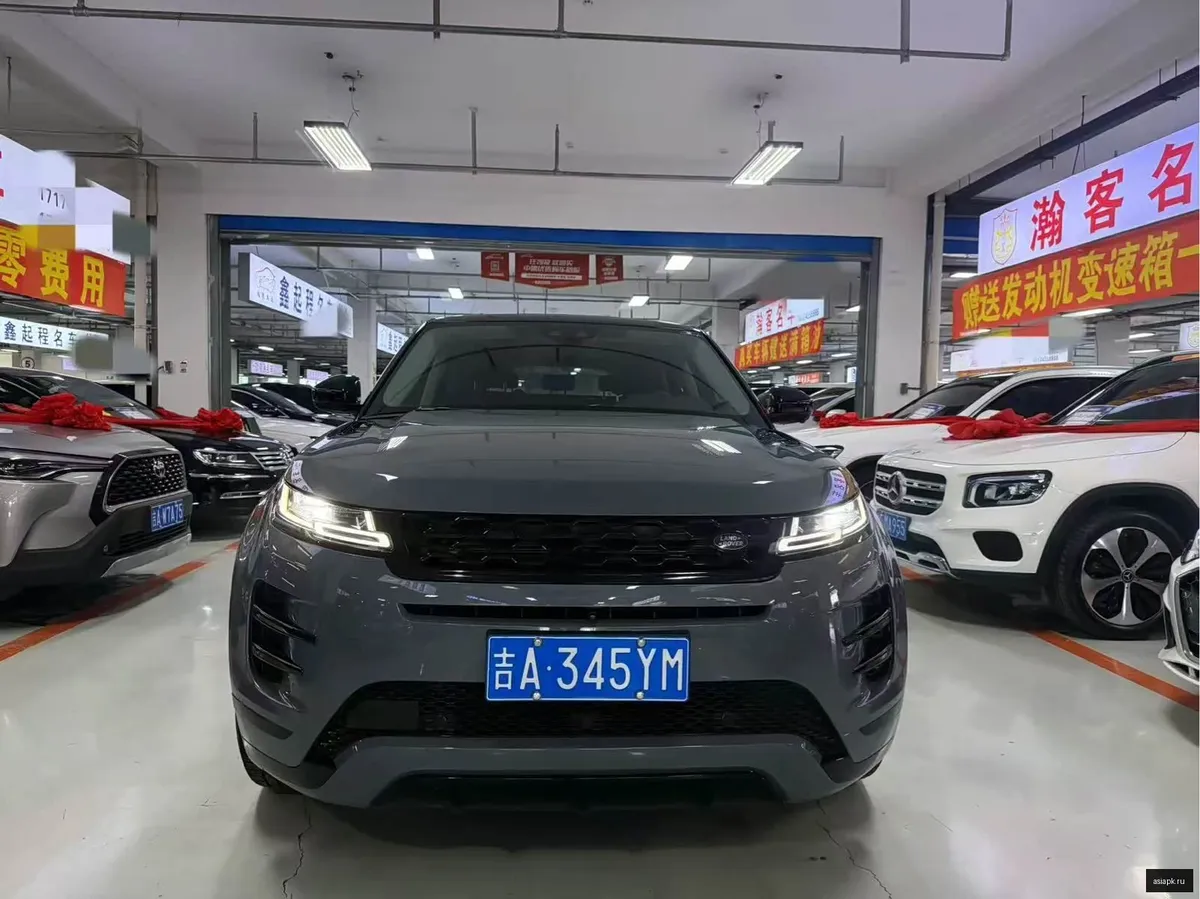 Land Rover Range Rover Evoque 2