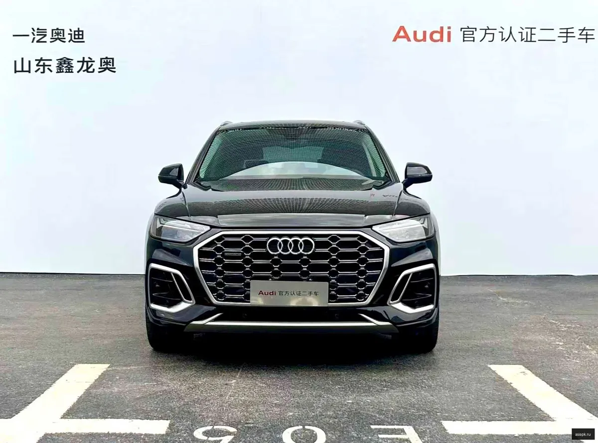 Audi Q5 2