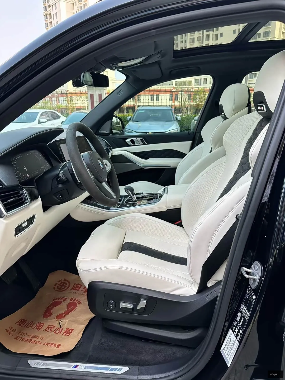 BMW X5 4