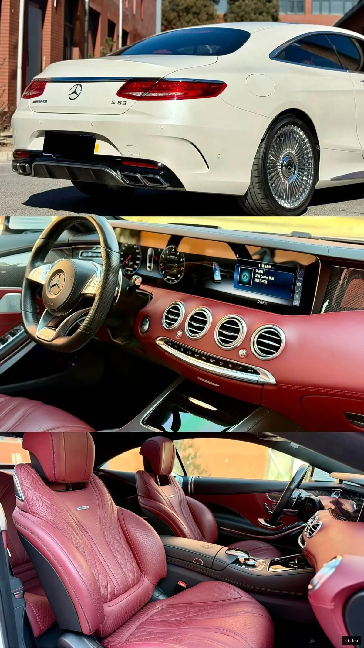 Mercedes-Benz S-Class 6