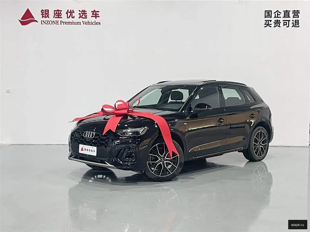 Audi Q5 3