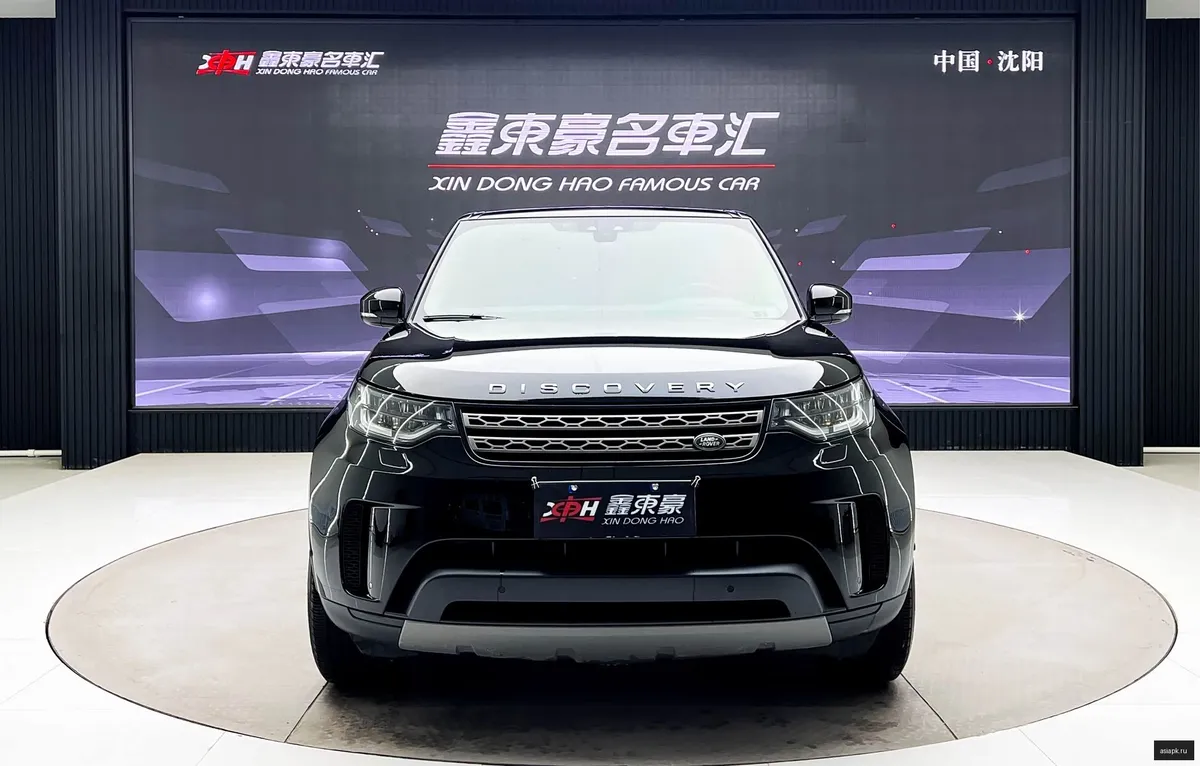 Land Rover Discovery 2