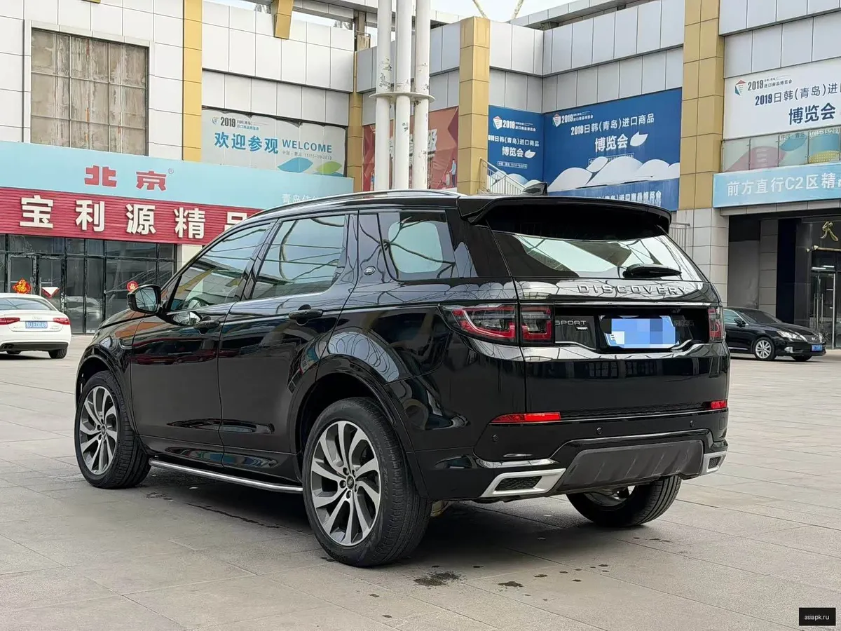 Land Rover Discovery Sport 6