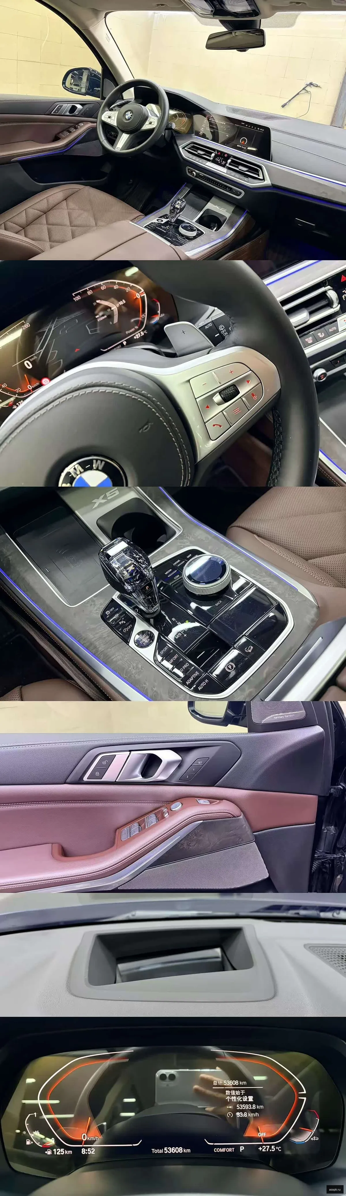 BMW X5 5
