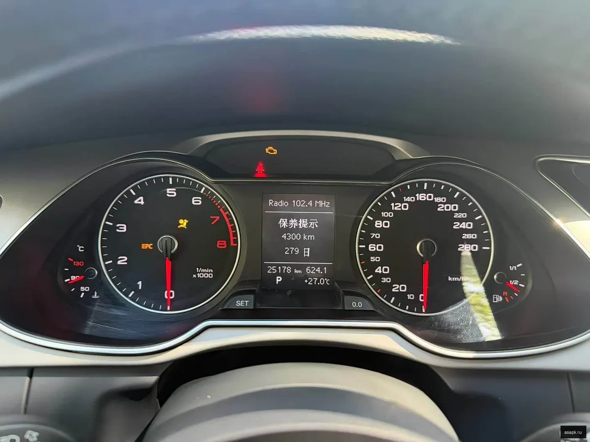 Audi A4 6