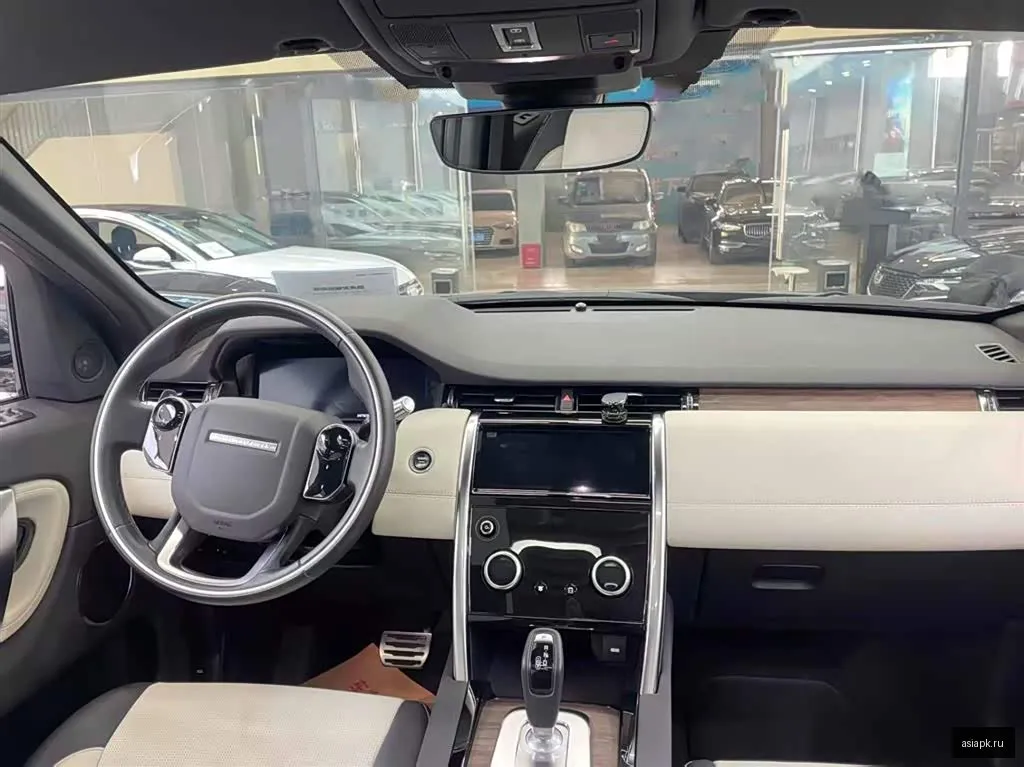 Land Rover Discovery Sport 5