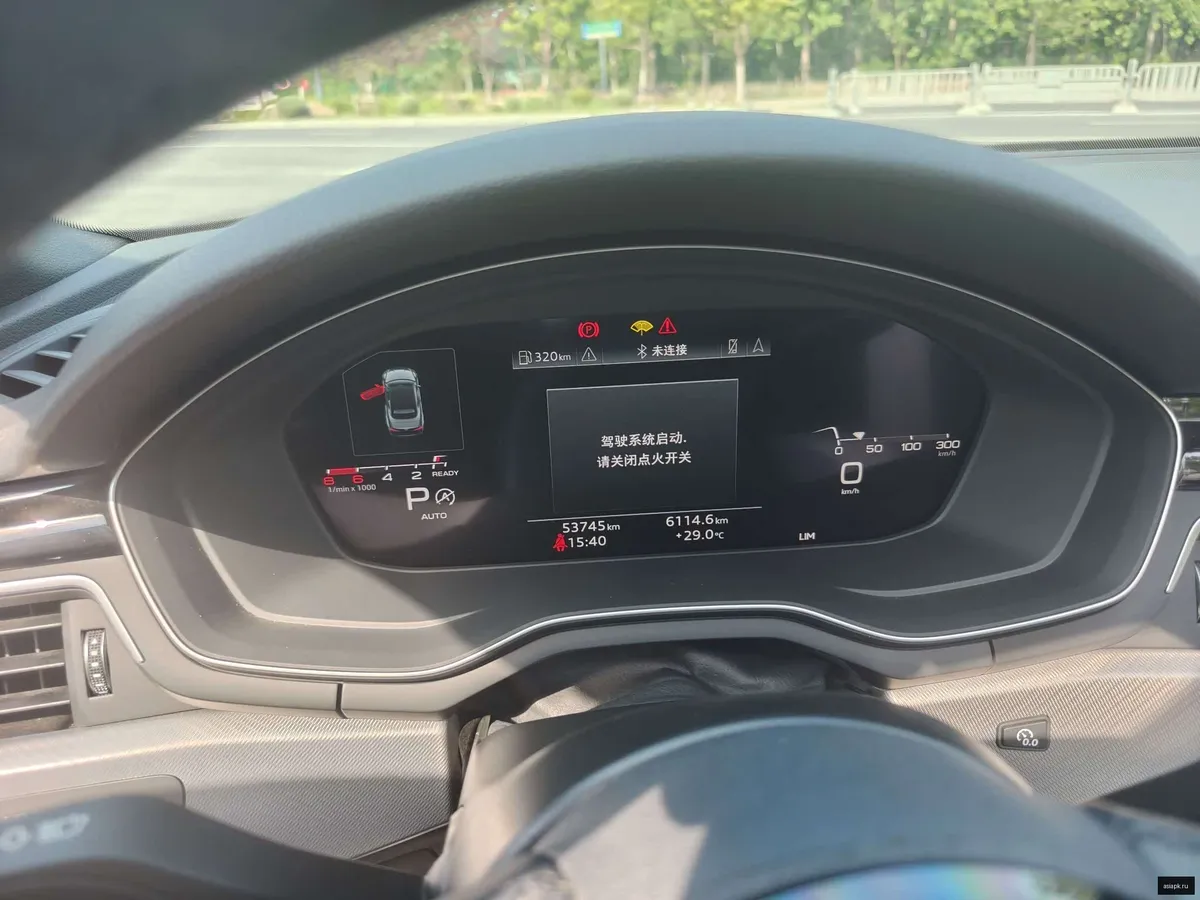 Audi A5 6