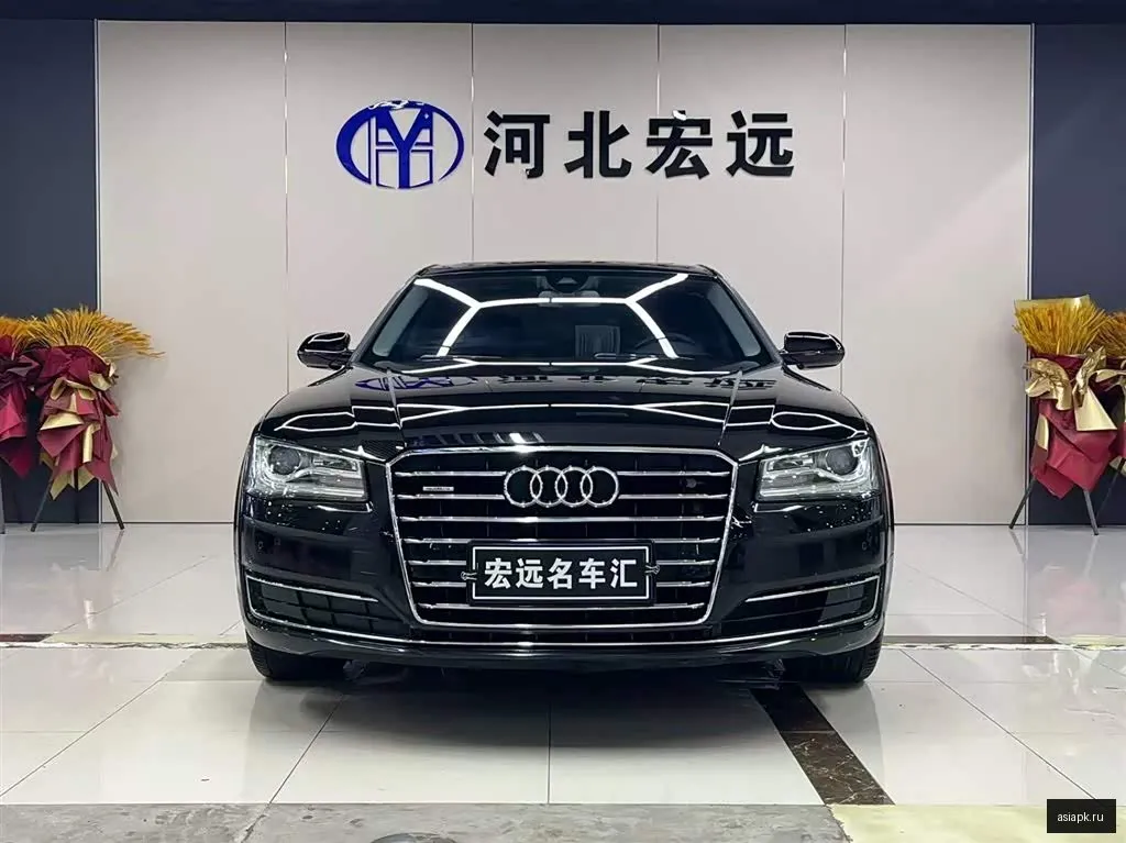 Audi A8 2