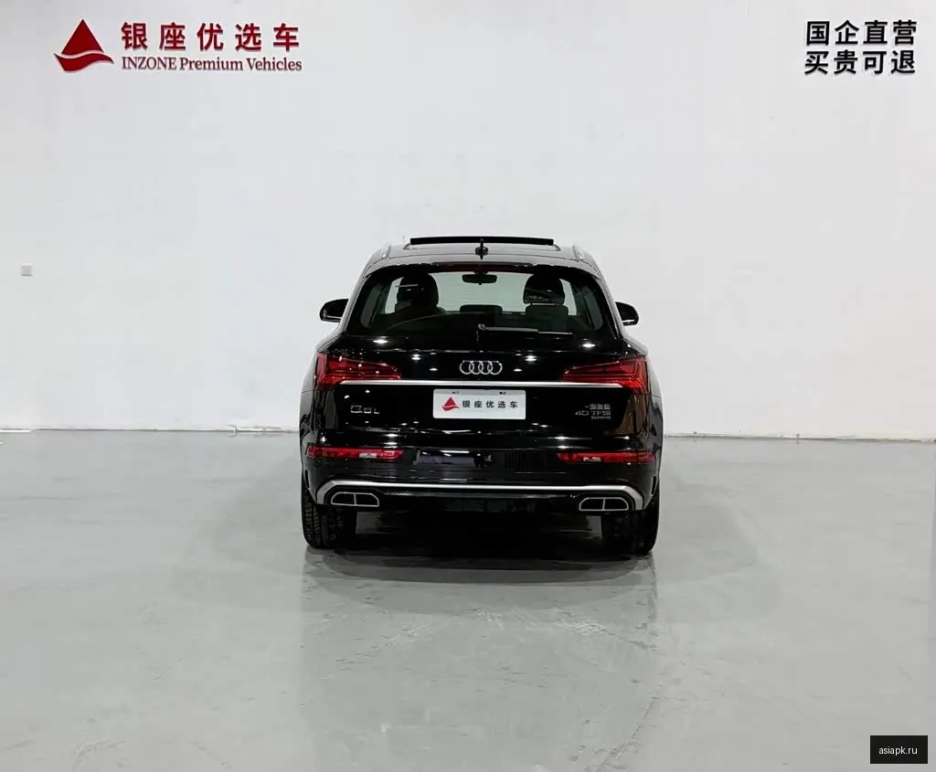 Audi Q5 6