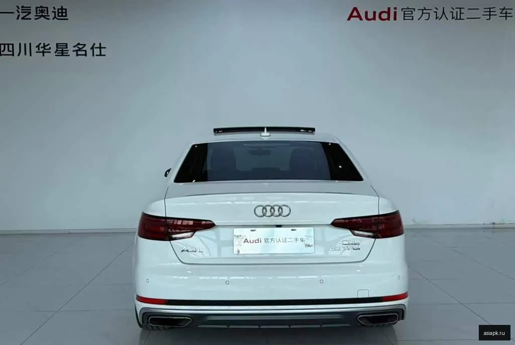 Audi A4 5