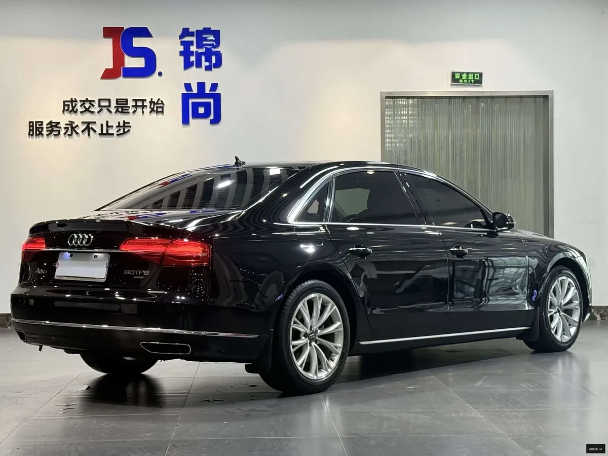 Audi A8 5
